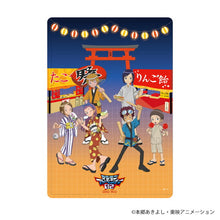 Load image into Gallery viewer, 「Digimon Adventure 02」Clear Case Summer Festival Ver.
