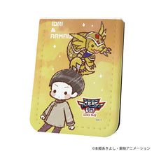Load image into Gallery viewer, 「Digimon Adventure 02」Hida Iori &amp; Armadillomon Leather Sticky Book
