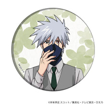 Load image into Gallery viewer, 「NARUTO Shippuden」Can Badge 08/Flower Ver. Blinds [7 Types] [Original Drawing]
