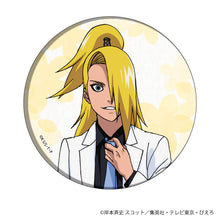 Load image into Gallery viewer, 「NARUTO Shippuden」Can Badge 09/Flower Ver. Blinds [6 Types] [Original Drawing]
