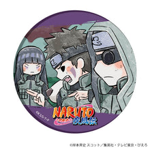 Load image into Gallery viewer, 「NARUTO Shippuden」Can Badge 11 / Blinds [8 Types] [Graph Art]
