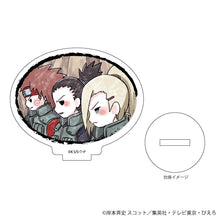 Load image into Gallery viewer, 「NARUTO Shippuden」Acrylic Petit Stand 08 / Blinds [8 Types] [Graph Art]
