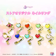 Load image into Gallery viewer, 「Sailor Moon」Super Sailor Pluto Nail Ring

