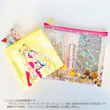 Load image into Gallery viewer, 「Sailor Moon」30th Anniversary Series Super Sailor Mercury Double Flat Pouch
