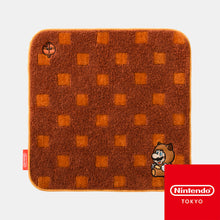 Load image into Gallery viewer, 「Super Mario」Brown Power Up Mini Towel
