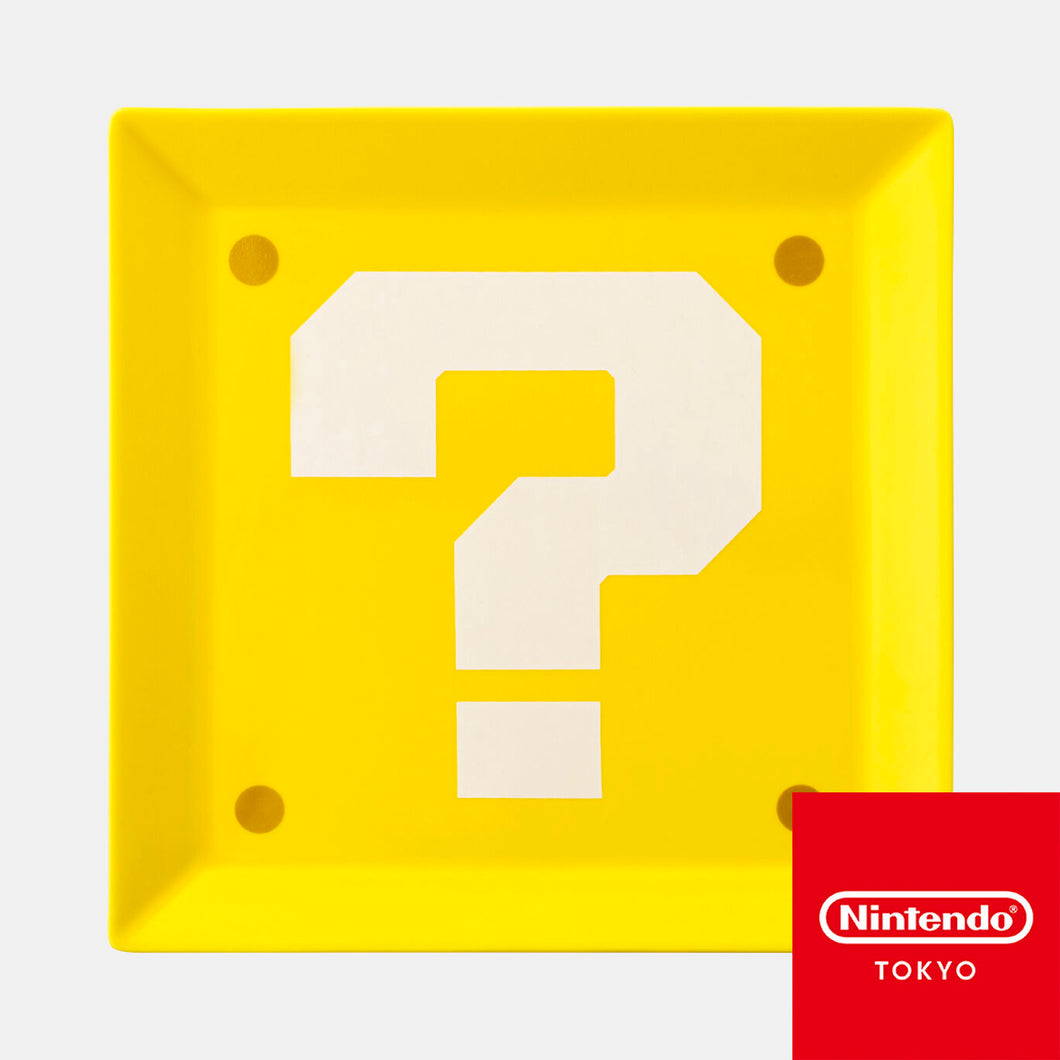 「Super Mario」Question Block Large Plate