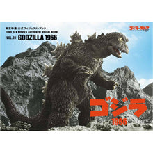 Load image into Gallery viewer, Toho SFX Movies Authentic Visual Book vol.59 Godzilla 1966
