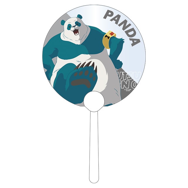 「JUJU FEST 2023」Panda Japanese Plastic Fan